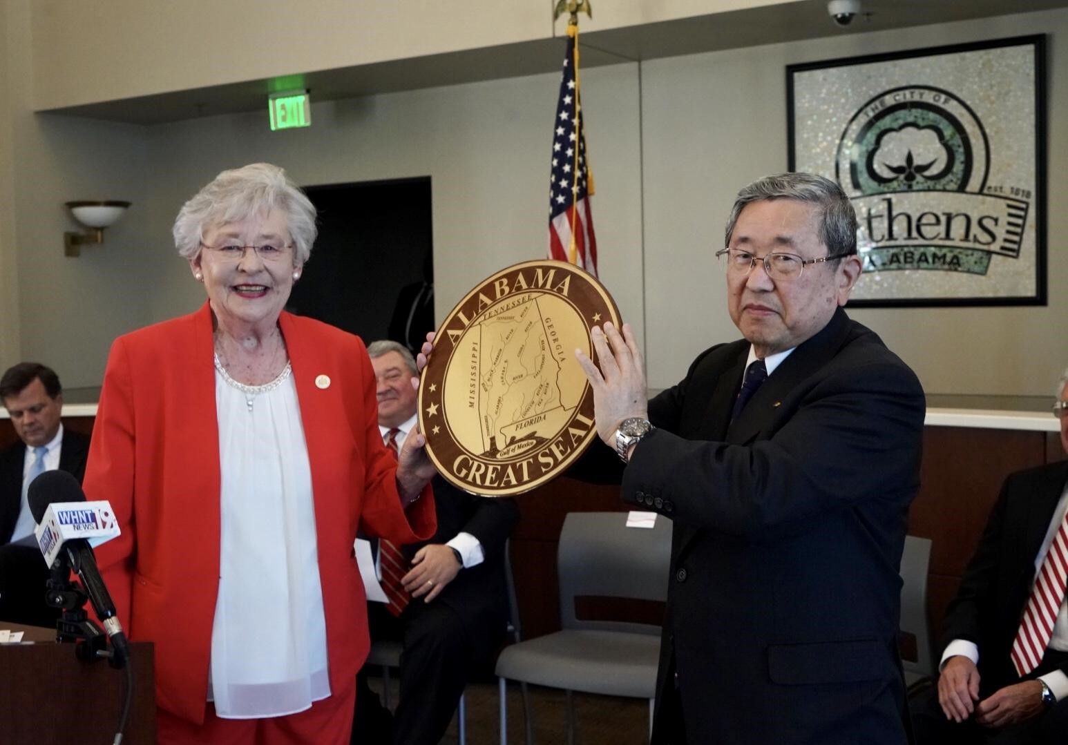 Governor Ivey: Supplier Toyota Boshoku to Build Athens Manufacturing Facility, Creating 400 Jobs