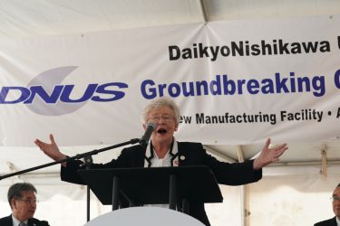 Gov. Ivey Marks Construction Start on Auto Supplier DaikyoNishikawa’s $110 Million Alabama Plant Gov. Ivey Marks Construction Start on Auto Supplier DaikyoNishikawa’s $110 Million Alabama Plant